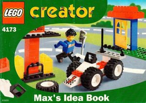 LEGO 4173 Lego block klieita-CREATOR records out of production goods 