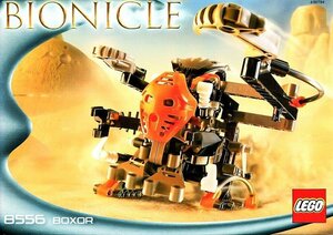 LEGO 8556 Lego блок technique technicBIONICLE Bionicle снят с производства товар 
