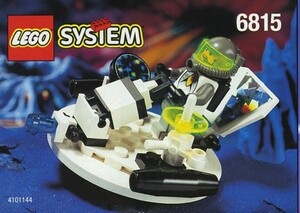 LEGO 6815　レゴブロック宇宙シリーズスペース