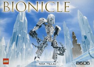 LEGO 8606 Lego block technique TECHNIC Bionicle BIONICLE records out of production goods 