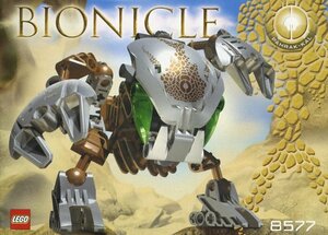 LEGO 8577 Lego block technique TECHNIC Bionicle BIONICLE records out of production goods 