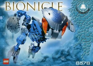 LEGO 8578 Lego block technique TECHNIC Bionicle BIONICLE records out of production goods 