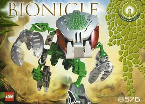 LEGO 8576 Lego block technique TECHNIC Bionicle BIONICLE records out of production goods 