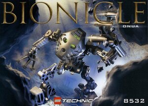 LEGO 8532 Lego block Bionicle BIONICLE records out of production goods 