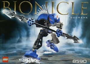 LEGO 8590　レゴブロックバイオニクルBIONICLE廃盤品