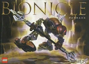 LEGO 8587 Lego block Bionicle BIONICLE records out of production goods 