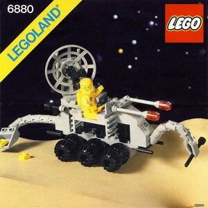 geki редкость *LEGO 6880 Lego блок космос серии Space снят с производства товар 