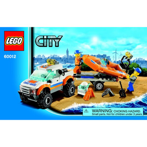 LEGO 60012　レゴブロック街シリーズCITY
