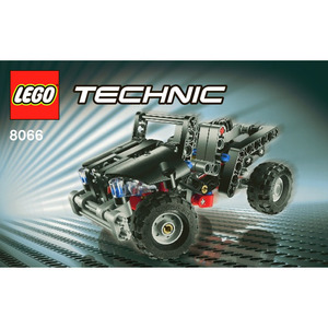 LEGO 8066　レゴブロックテクニックTECHNIC廃盤品