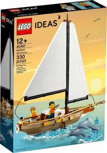  rare * hard-to-find * unused *LEGO 40487 Lego block IDEAS records out of production goods 