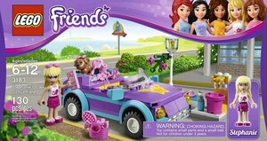 LEGO 3183　レゴブロックフレンズFRIENDS廃盤品