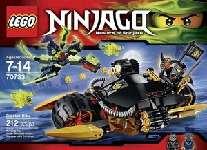 LEGO 70733　レゴブロックお城シリーズニンジャゴーNINJAGO廃盤品