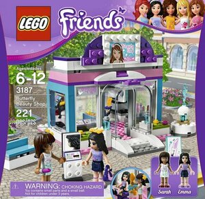 LEGO 3187　レゴブロックフレンズFRIENDS廃盤品