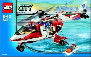 LEGO 7903　レゴブロック街シリーズCITYレスキュー廃盤品