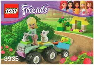 LEGO 3935　レゴブロックフレンズFRIENDS廃盤品