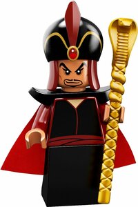 LEGO Jafar　レゴブロックミニフィギュアシリーズディズニー廃盤品