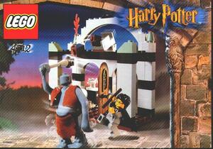 LEGO 4712　レゴブロックハリーポッターHarryPotter廃盤品