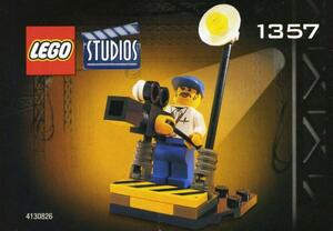 LEGO 1357　レゴブロックスタジオSTUDIO廃盤品