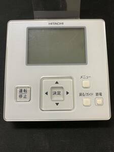 HITACHI 日立 ワイヤードリモコン PC-ARF3 業務用　動作未確認　エアコン パッケージエアコン　