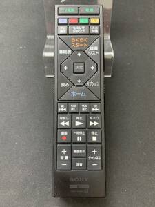  junk returned goods un- possible SONY Sony BD RMT-B015J remote control BDZ-ET1100 BDZ-ET2100 BDZ-E520 other 