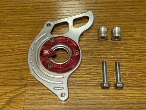 * Glo mGROM * X-speed sprocket cover * aluminium shaving (formation process during milling) red JC61 JC75 MSX125 *