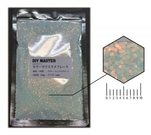 DIY MASTER ガラスラメフレーク (偏光) レッドxグリーン(ホワイト) 1mm 100g　(検 塗料 スプレー ラメパウダー
