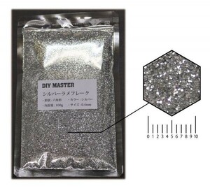 DIY MASTER シルバー ラメフレーク 0.4mm 100g　(検 塗料 スプレー ラメパウダー