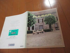 .42428 каталог # Nissan * Pulsar седан *1992.9 выпуск *35 страница 