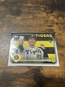 【椎葉剛】 Topps NPB 2024 阪神タイガース ルーキー ベース RC カード 
