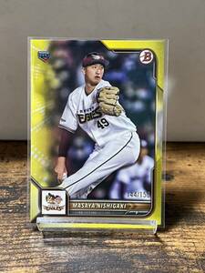 【西垣雅矢】 Topps Bowman NPB 2022 ベースボールカード イエローパラレル 150枚限定 144/150 東北楽天ゴールデンイーグルス RC ルーキー