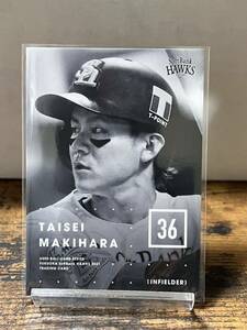 【牧原大成】 Used Baseball Card Series 福岡ソフトバンクホークス 2021 レギュラーカード