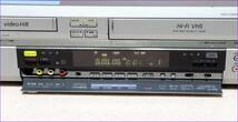 SONY Hi8/VHS Wデッキ 【 WV-BW3 】 CD版説保証付完動品_画像2