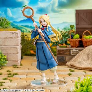 在庫2【新品未開封】ダンジョン飯 Luminasta マルシル /フィギュア ルミナスタ Delicious in Dungeon FIGURE Marcille Donato