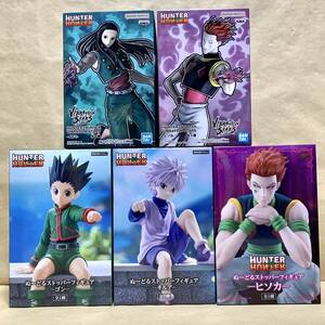 在庫2【新品未開封】HUNTER×HUNTER 5種セット /ぬーどるストッパーフィギュア ゴン & キルア & ヒソカ /VIBRATION STARS ヒソカ & イルミ