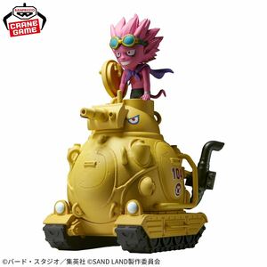 在庫5【新品未開封】SAND LAND MEGAワールドコレクタブルフィギュア サンドランド国王軍戦車隊104号車 /ワーコレ wcf ベルゼブブ