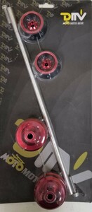 [ stock limit ]DIMOTIV di-ras-du-01-rd red rear axle slider MONSTER696