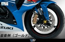 【在庫限り】DIMOTIV di-fas3d-su-07-t 3Dフロントアクスルスライダー チタン GSX-R600 '11-'16 GSX-S1000 '16 GSX-S1000F '16_画像2