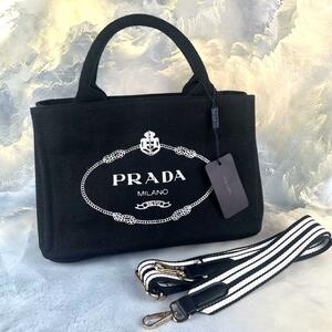 大人気 【極美品】PRADA プラダ カナパ　ハンドバッグ トートバッグ #6442610