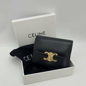 美品★CELINE スモールウォレット　トリオンフ 財布 ブラック #645084