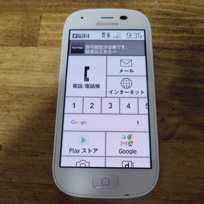SIMフリー ドコモ らくらくスマートフォン4 F-04J Android 6.0.1 動作確認済 送料185円♪の画像2
