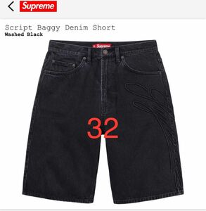  Supreme Script Baggy Denim Short ブラック　size 32 オンライン購入