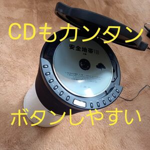 Victor KENWOOD JVC CD ラジオ