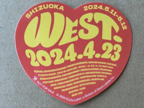 WEST. ツアー AWARD 静岡 エコパアリーナ 会場限定ステッカー 1枚