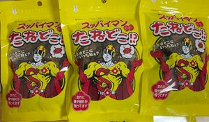 上間菓子店　スッパイマンたねどこ！？30g×3袋