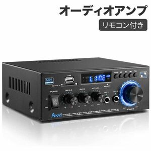  remote control attaching Bluetooth5.0 power amplifier audio amplifier speaker USB TF card Mini amplifier Hi-Fi stereo digital amplifier height performance height sound quality 