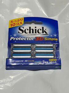 【新品】 Schick シック プロテクター3D シンプル 10個入り 替刃