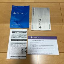 PlayStation4 ジェット・ブラック 500GB CUH-2200AB01_画像10