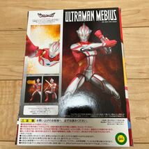 ULTRA-ACT ウルトラマンメビウス ウルトラアクト S.H.FiguartsBANDAI ウルトラアクト _画像3