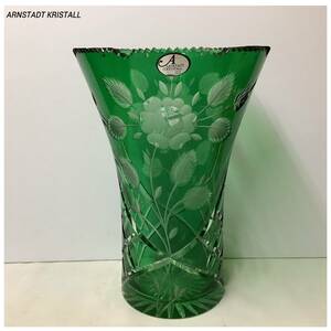 * не использовался * ARNSTADT KRISTALLarunshutato crystal цветок основа ваза Германия производства 
