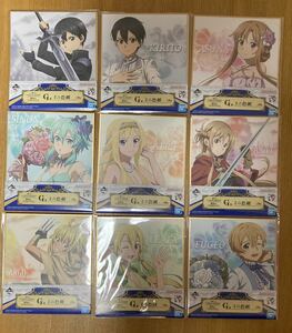  Sword Art online most lot 10th Mini square fancy cardboard all 9 kind complete set 